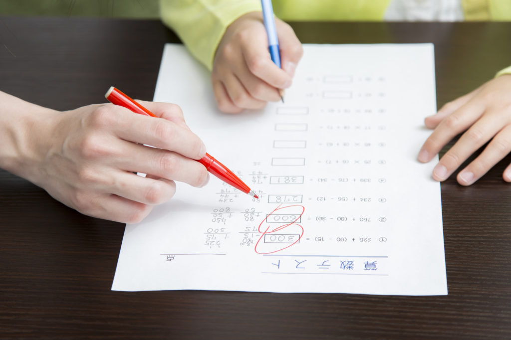 採点の在宅バイトのメリットのバナー画像