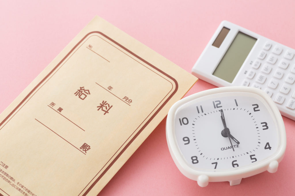 採点の在宅バイトの時給・給料相場のバナー画像