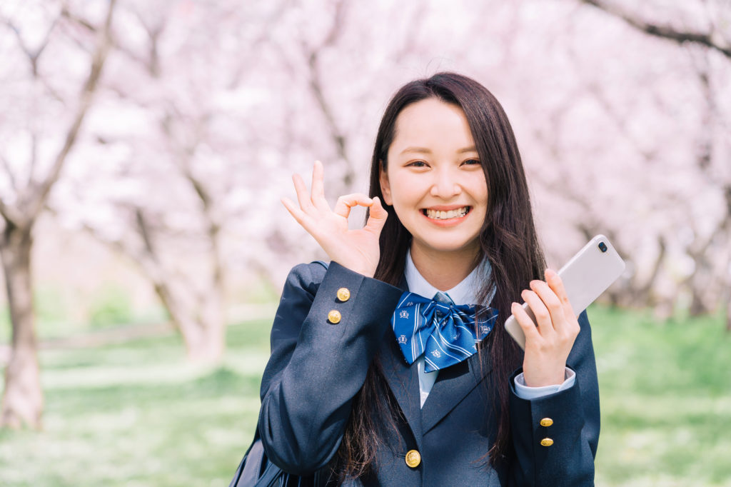 高校生が働ける短期バイトの条件のバナー画像