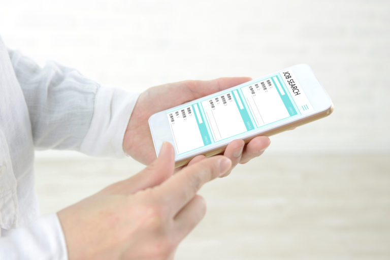 自分に合ったバイトの探し方と選び方！これだけは守ってほしい4つのポイントのアイキャッチ