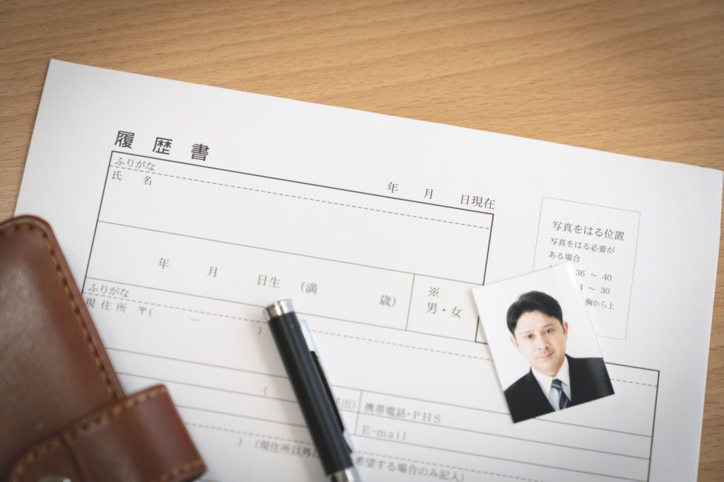 バイト履歴書の写真の撮り方!好印象な服装や髪型のバナー画像