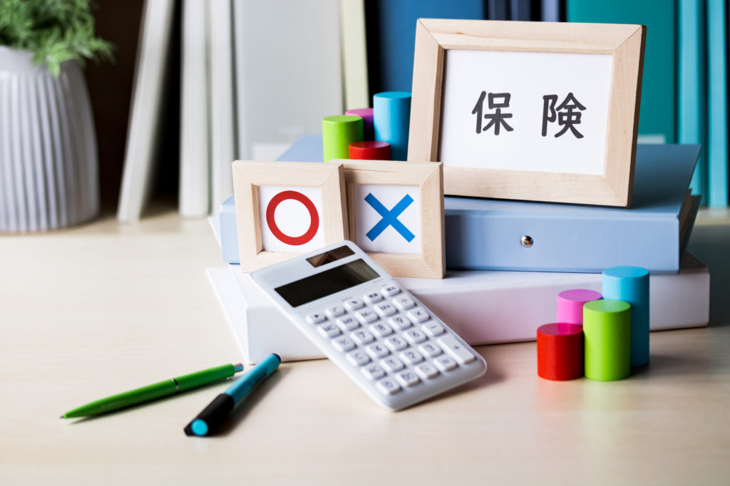 派遣社員の待遇についてのバナー画像