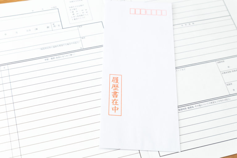 【バイト用の履歴書】サイズや内容は何を選ぶ？