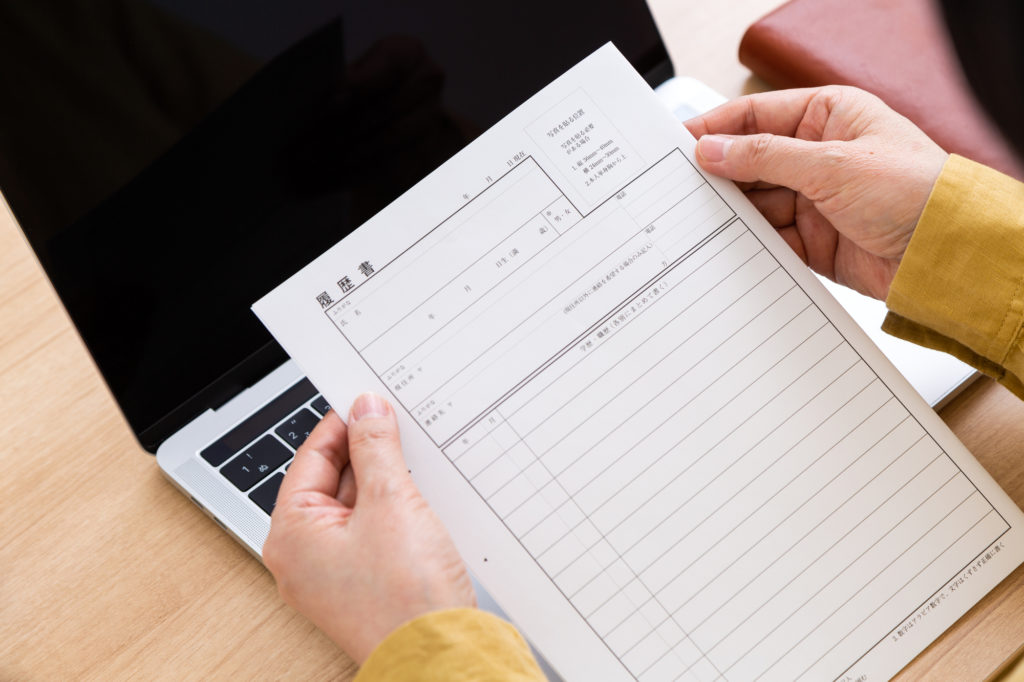 履歴書はA4とB5の2種類のバナー画像