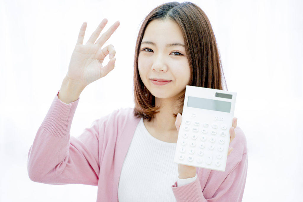 アルバイトと正社員の平均月収比較