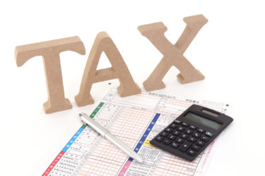 学生アルバイトの所得税、計算と納税、還付について