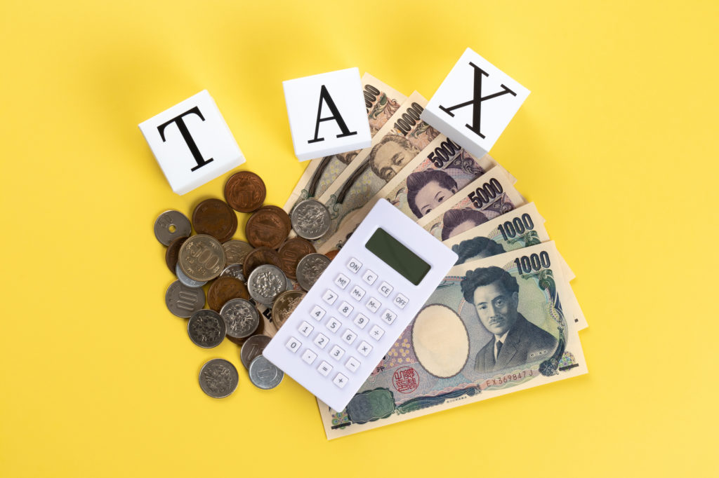 学生バイトの所得税の納税方法