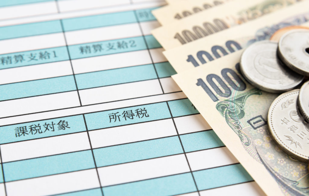 日雇い・単発バイトの源泉徴収のルール