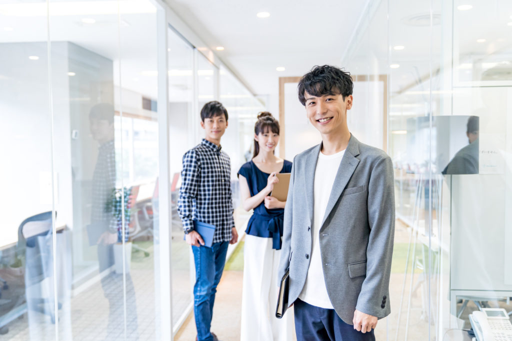 現在の健康保険の状況を整理する