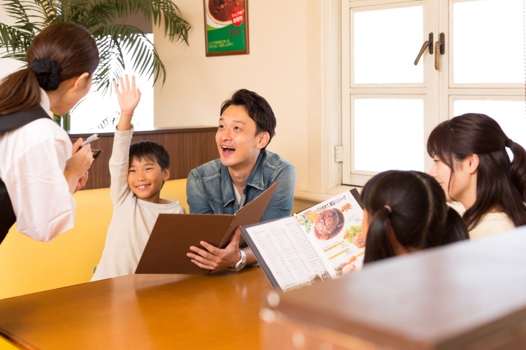 バーミヤンについてのおさらい