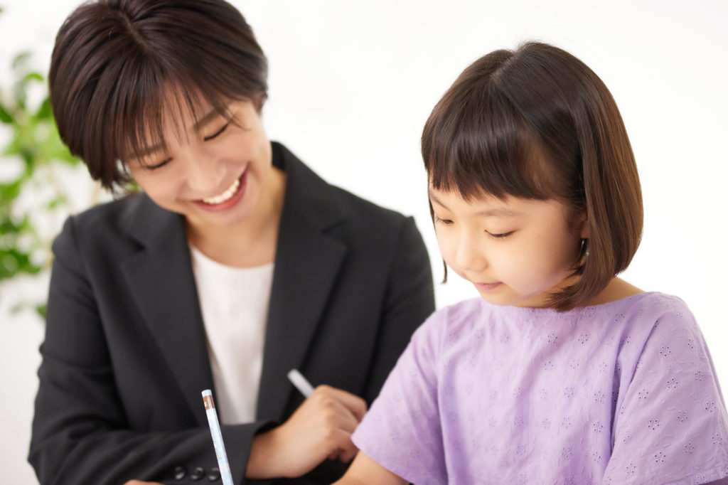 家庭教師のトライのバイトの口コミ評判