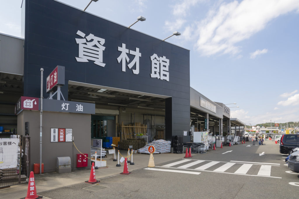 カインズについてのおさらい