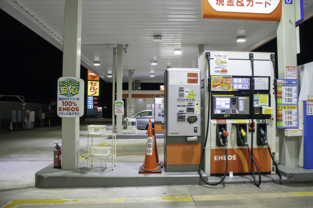 ENEOSについてのおさらい