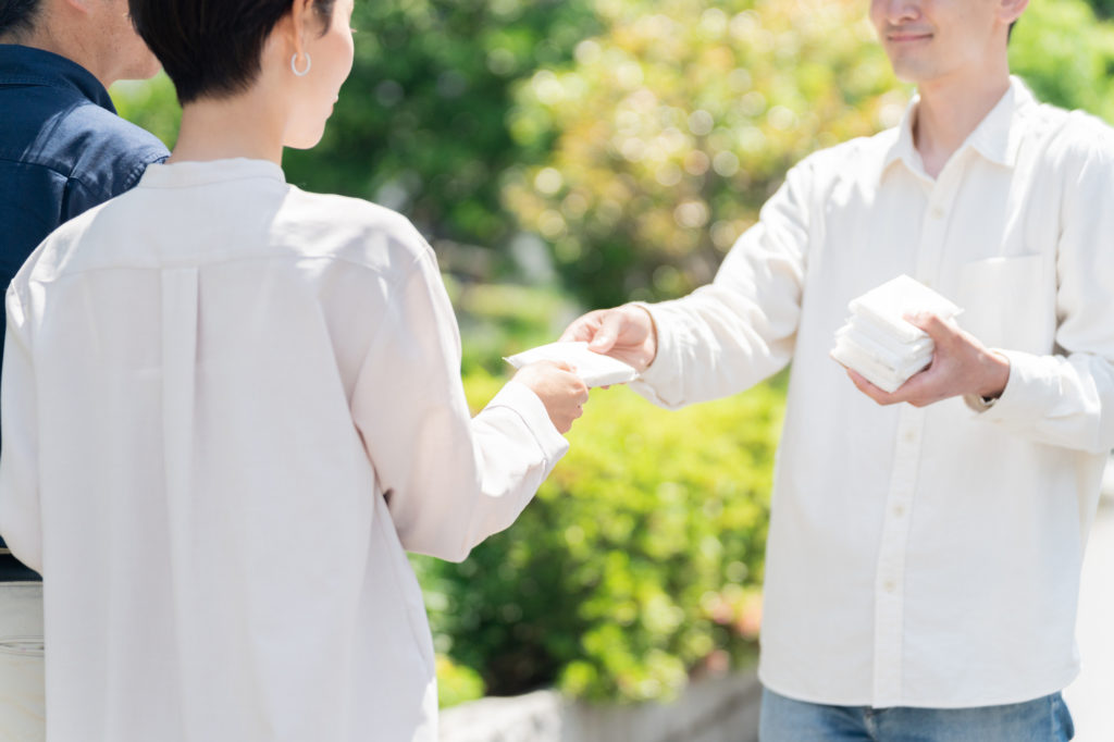 セレブリックスとは？