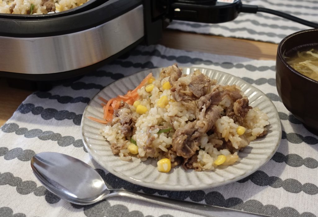 ペッパーランチのバイトの概要・特徴