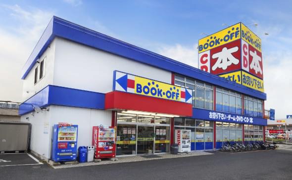 BOOKOFF(ブックオフ)についてのおさらい