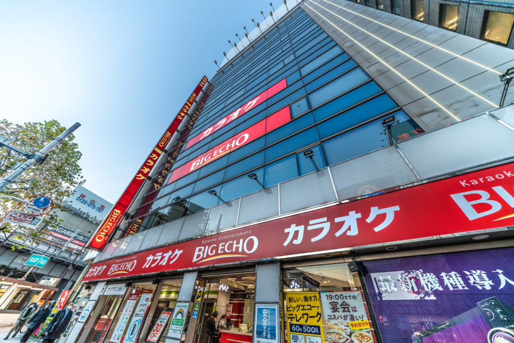 ビッグエコーと他のカラオケ店の比較