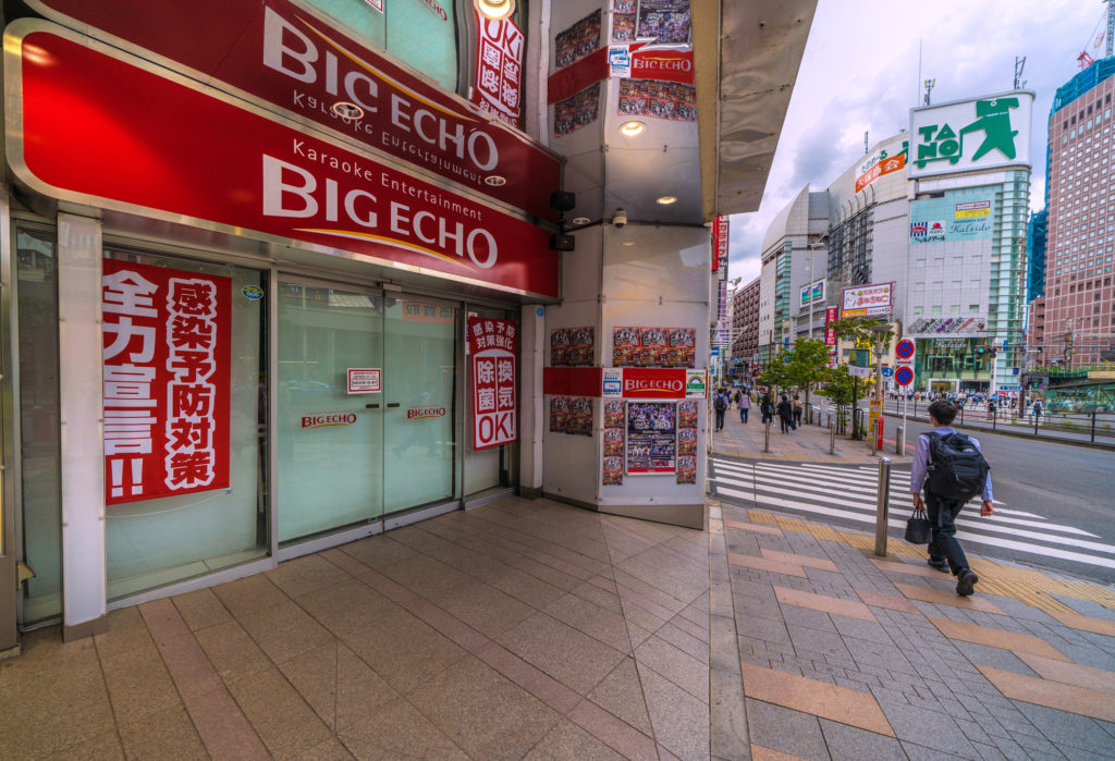 ビッグエコーのバイトの口コミ評判