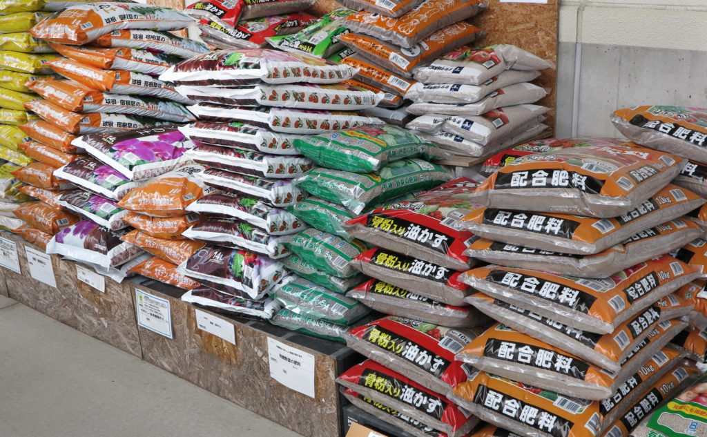 ナフコのバイトの魅力・メリット