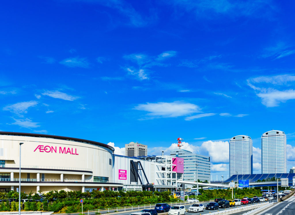 イオンのバイトの概要・特徴