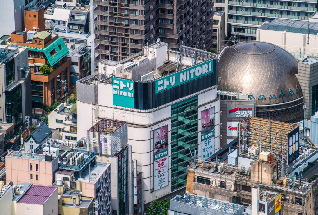 ニトリのバイトの口コミ評判