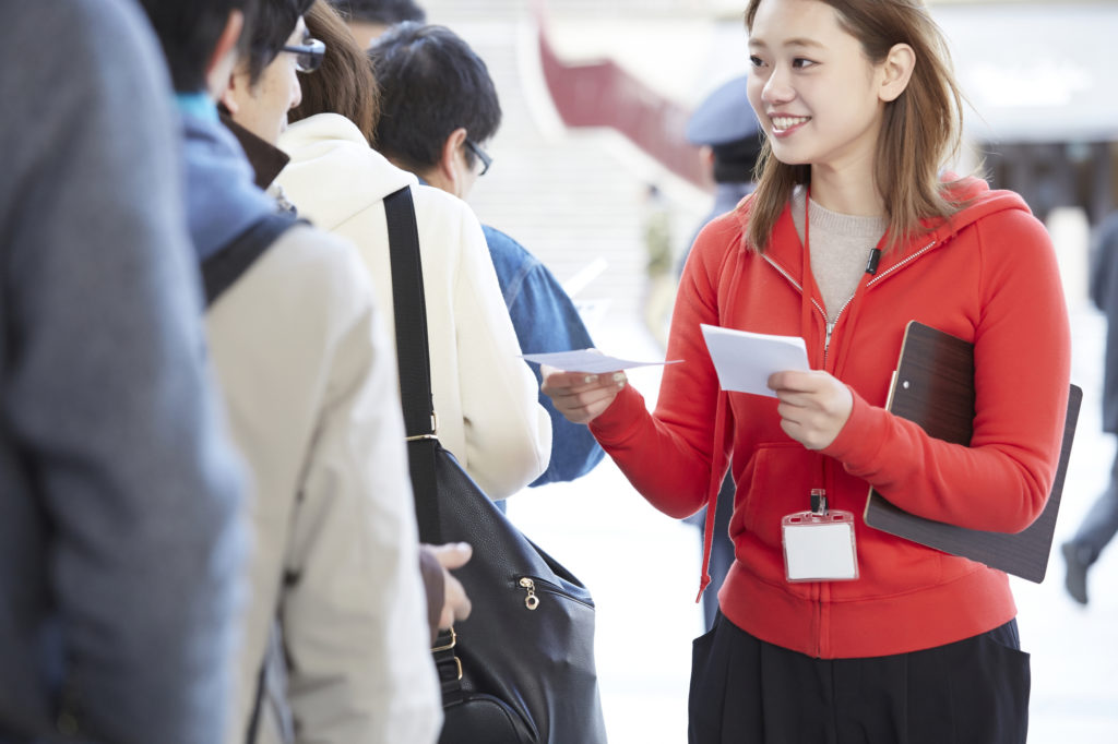 ライブパワーのバイトの口コミ評判
