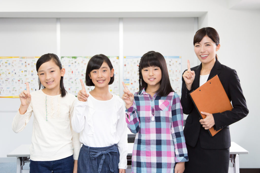 栄光ゼミナールのバイトの概要・特徴