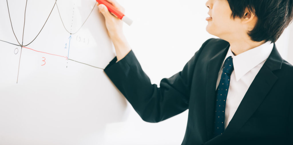 明光義塾のバイトの魅力・メリット