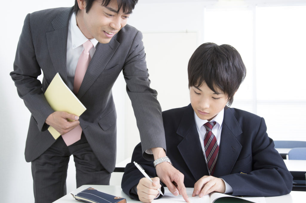 東京個別指導学院(関西個別指導学院)のバイトの概要・特徴