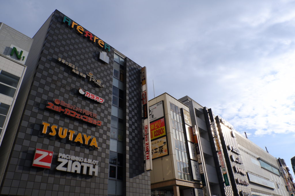 レンタルショップ「GEO」との違い