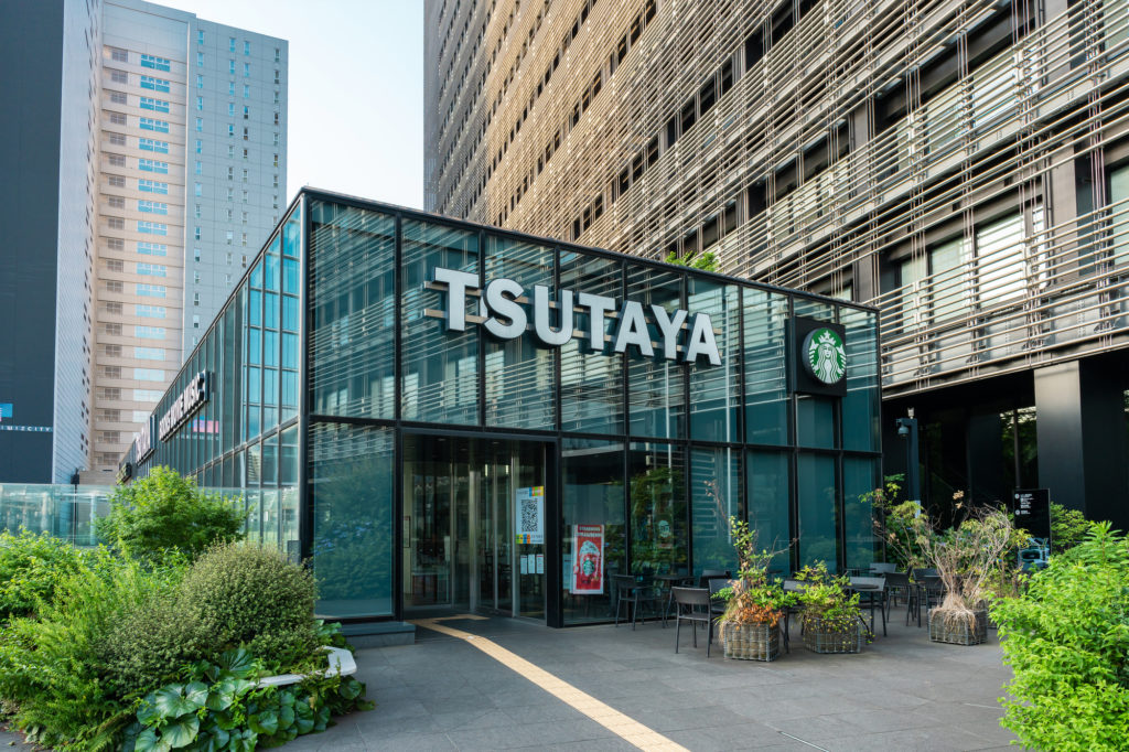 TSUTAYAについてのおさらい