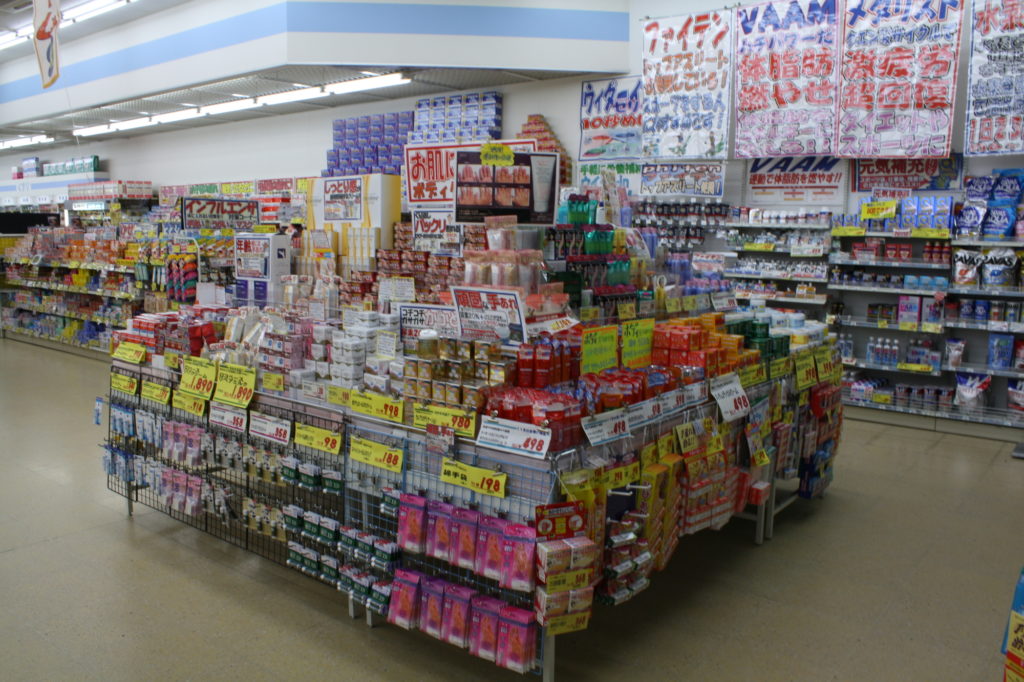 ゲンキーのバイトの魅力・メリット