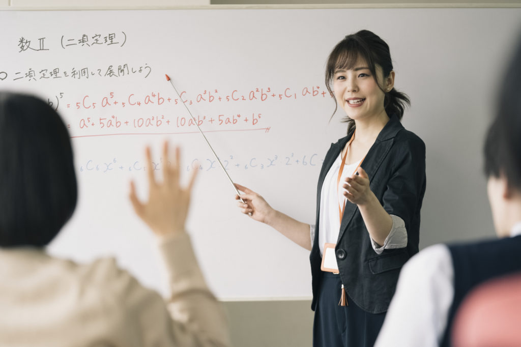 フリーステップのバイトの魅力・メリット