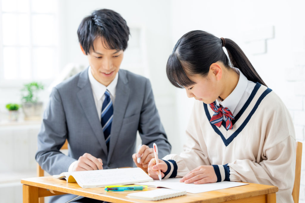 家庭教師のアルバイトの良いところ、嬉しいポイント