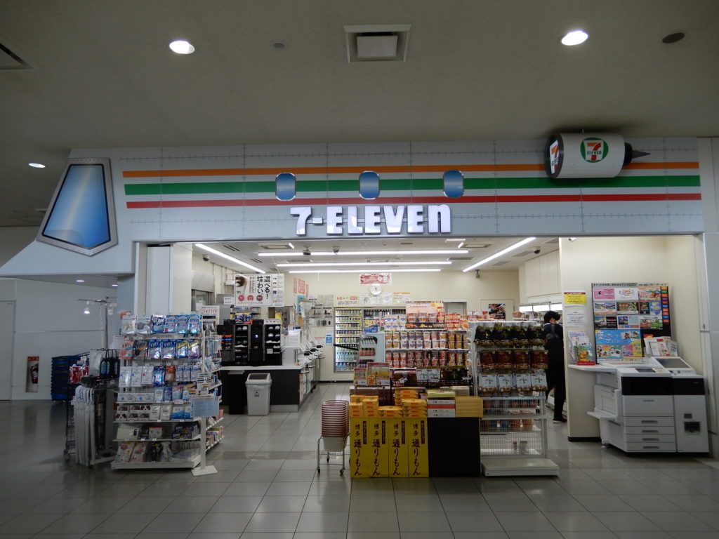 セブンイレブンは高校生のアルバイトを募集している?