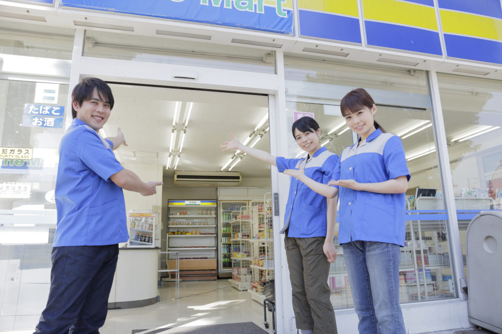 ファミマのその他の身だしなみルール