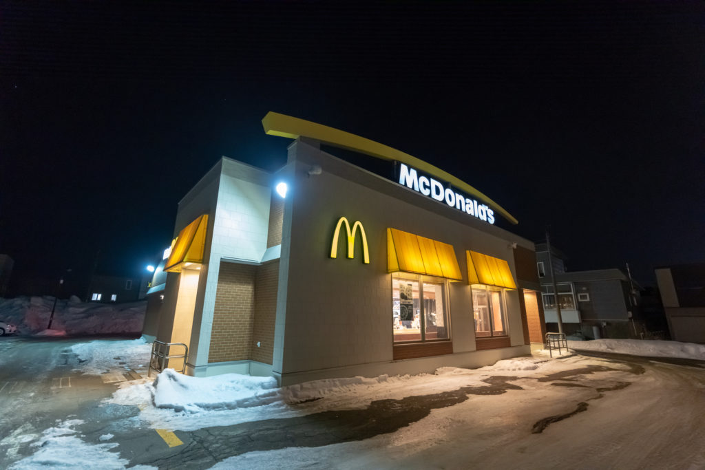 マックの食事補助に関する疑問