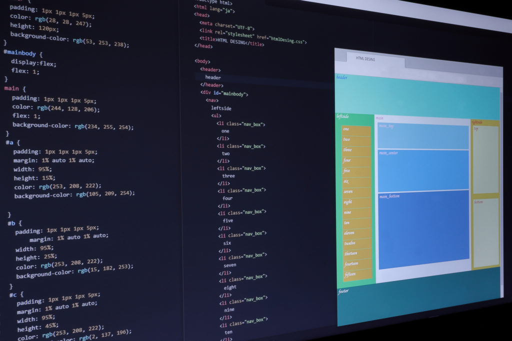 プログラミングのアルバイトを募集している求人
