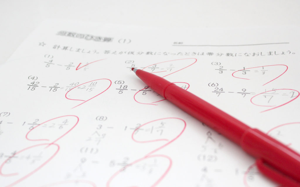 採点のアルバイトで人気の企業・会社