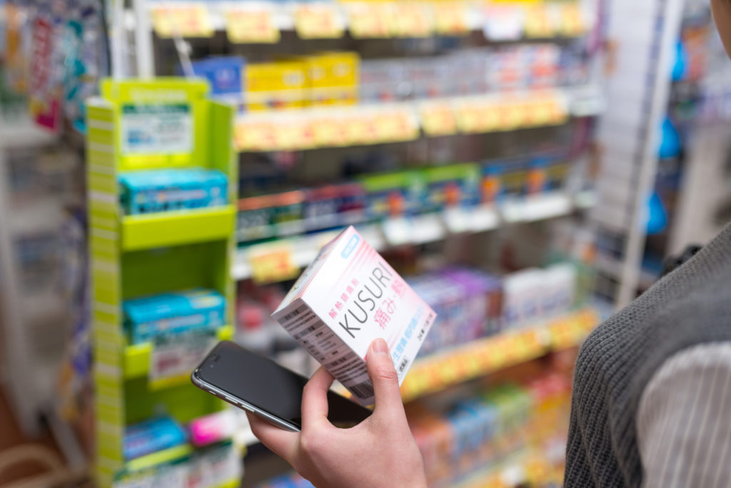 ドラッグストア コスモスについてのおさらい