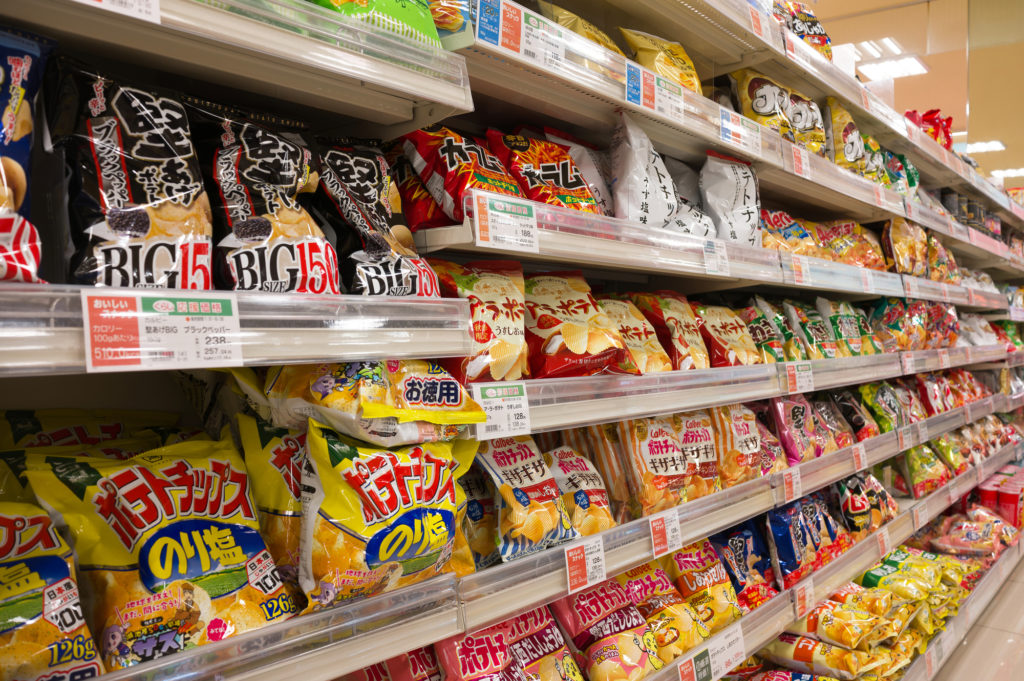 サンディのバイトの概要・特徴