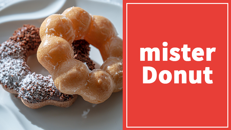 ミスドのバイト、まかない・食事補助・社割のルールをわかりやすく解説