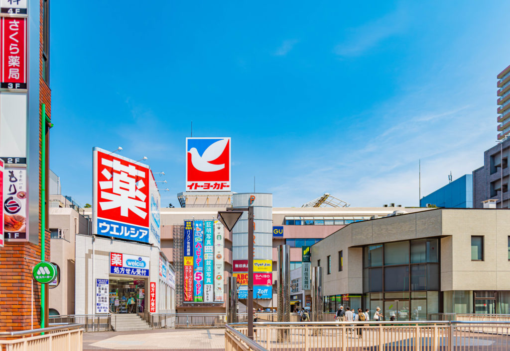 ウエルシアのバイトにおける身だしなみの規定・ルール