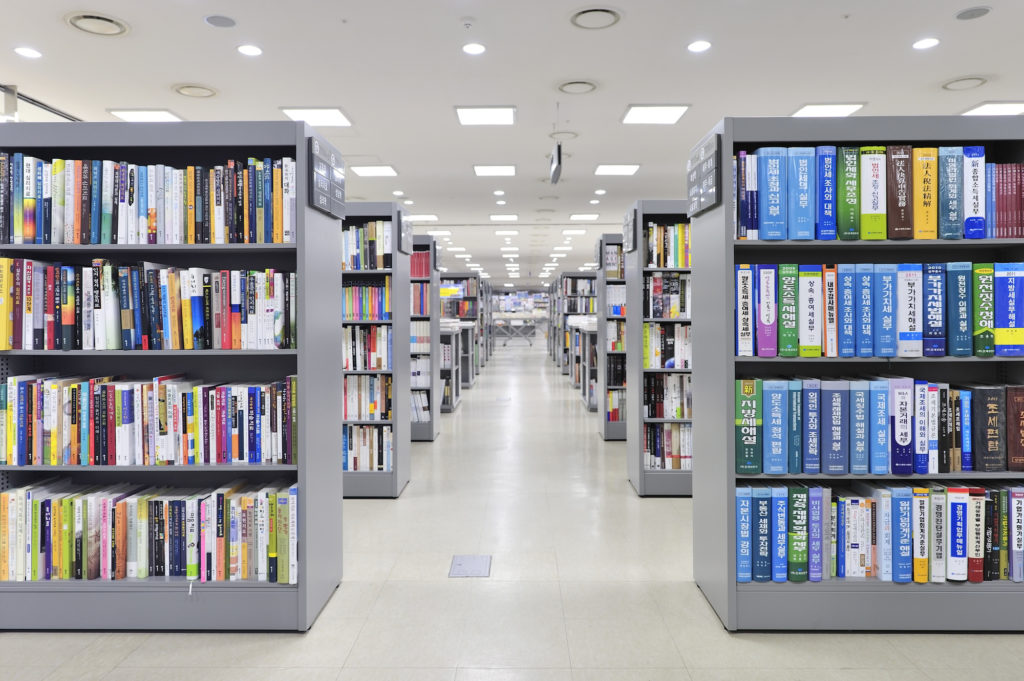 有隣堂のバイトの口コミ評判