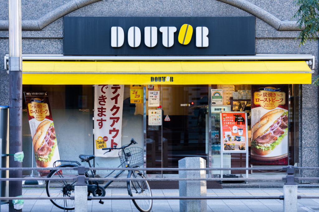 ドトールコーヒーショップのバイトにおけるヘアスタイルの規定・ルール