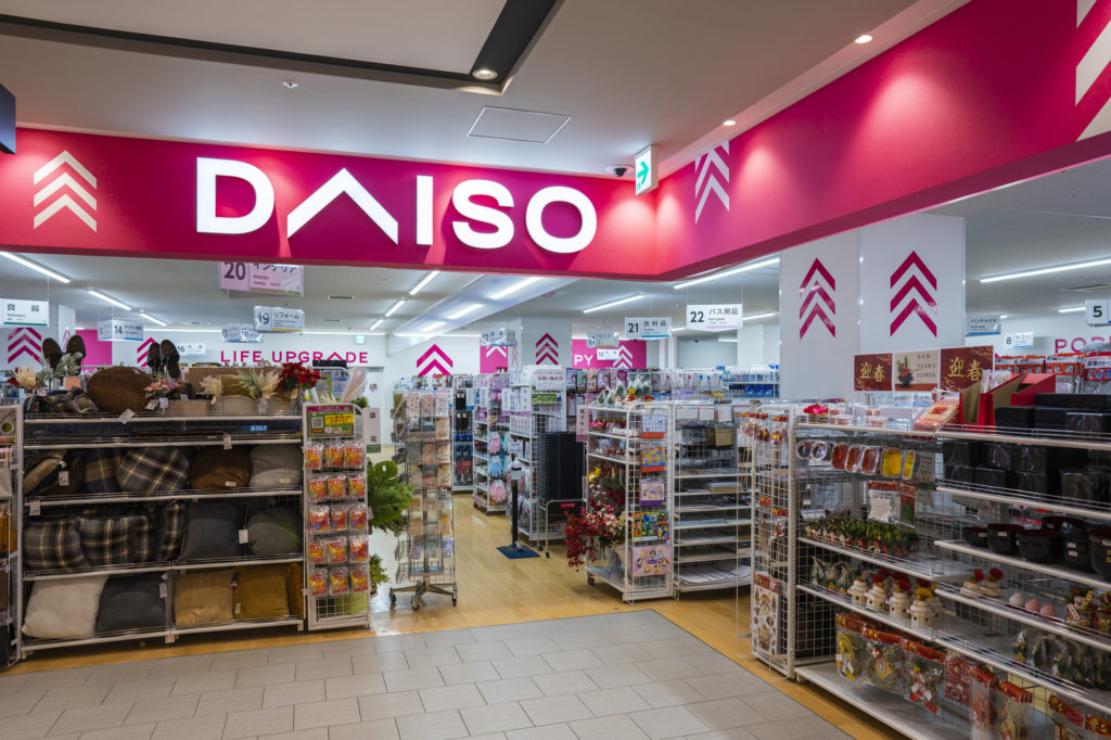ダイソー(DAISO)のバイトにおけるヘアスタイルの規定・ルール