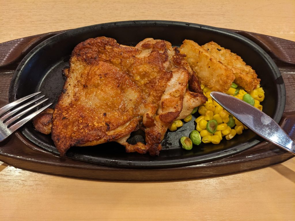 そのほか、ガストバイトの給料に関するよくある質問