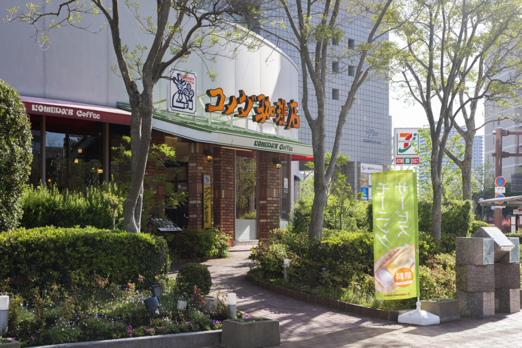 コメダ珈琲の昇給ルール・給料の上がる仕組み