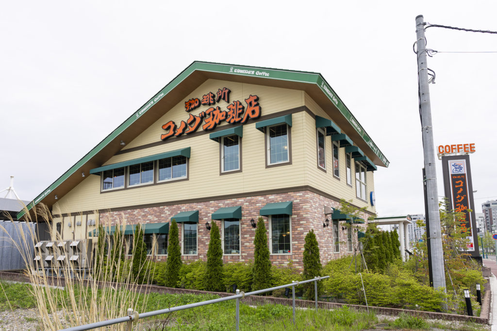 そのほか、コメダ珈琲バイトの給料に関するよくある質問