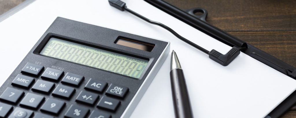 Amazon Flex(Amazonフレックス)では実際いくら稼げるのか?収益シミュレート